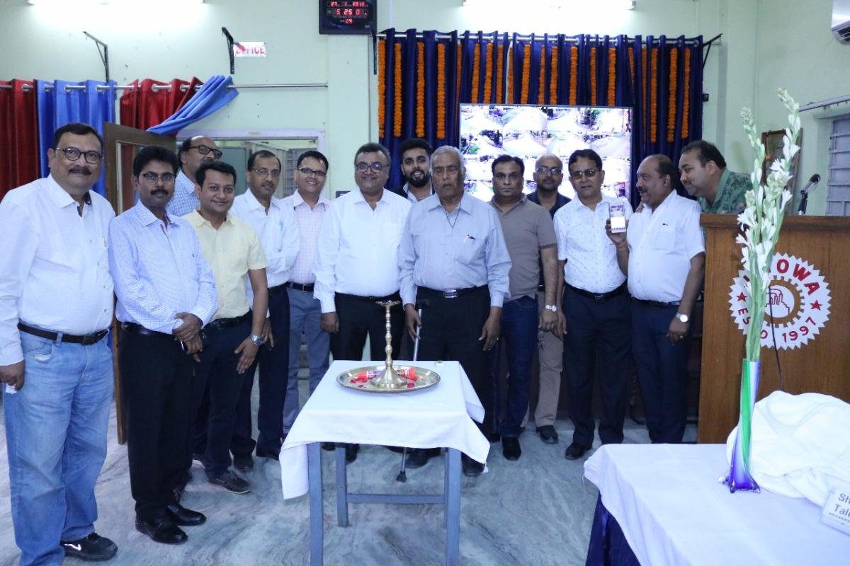 Inauguration of electronic surveillance system at DIP